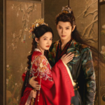 เรื่องย่อซีรีส์จีน อริรักลิขิตใจ (Fated Hearts) นำแสดงโดยเฉินเจ๋อหย่วนและหลี่ชิ่น เตรียมออกอากาศทาง iQIYI เร็ว ๆ นี้