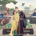 เรื่องย่อซีรีส์จีน ปรปักษ์จำนน The Prisoner of Beauty นำแสดงโดย ซ่งจู่เอ่อร์และหลิวอวี่หนิง