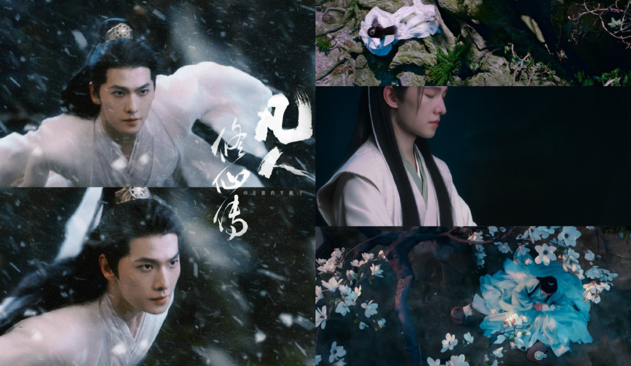 "หยางหยาง" กับบทบาทของ "หานลี่" ในซีรีส์เรื่อง คัมภีร์วิถีเซียน (The Immortal Ascension)