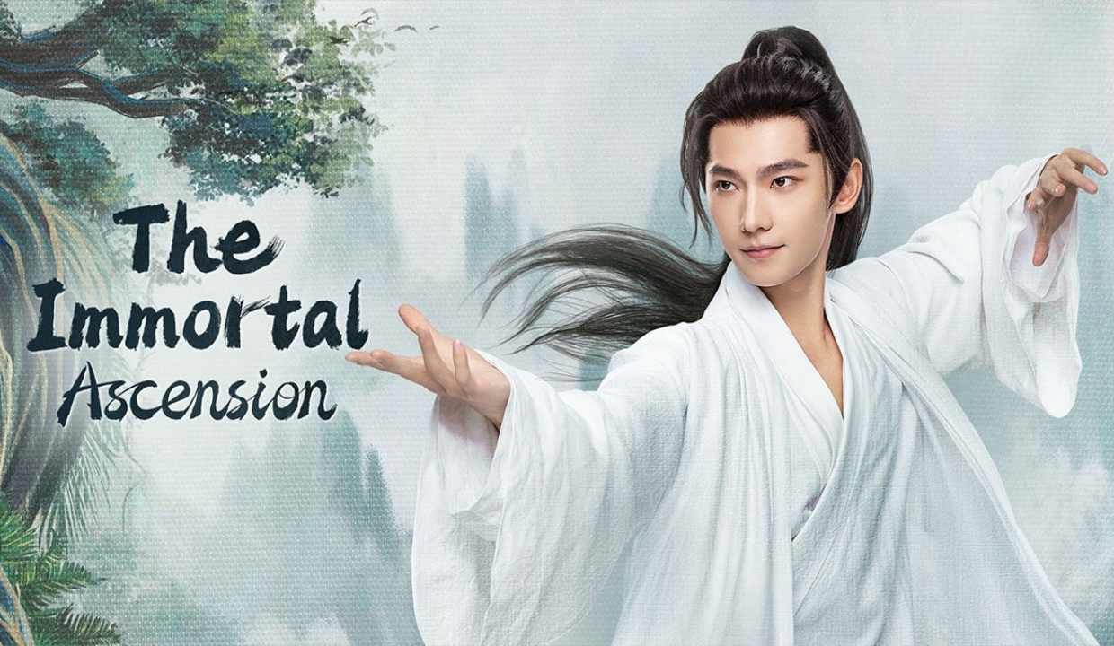 เรื่องย่อซีรีส์จีน สู่เส้นทางเซียน (The Immortal Ascension) นำแสดงโดย หยางหยางและจินเฉิน