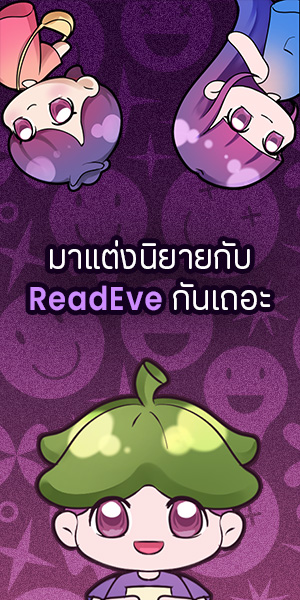 Sidebar: ด้านล่าง