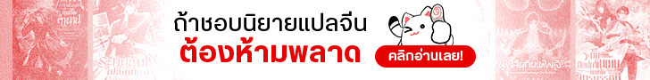 บทความ: กลางบทความ