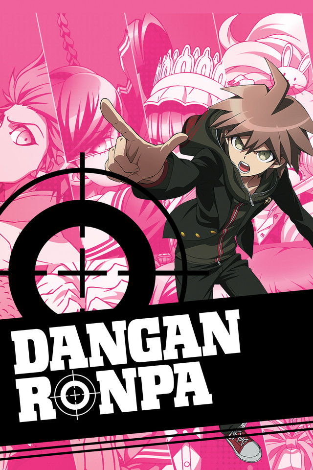 Danganronpa พร้อมม็อดไทย Danganronpa พร้อมม็อดไทย