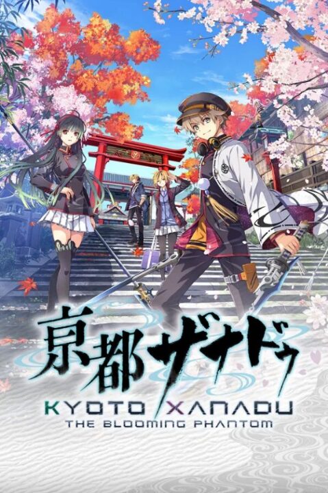 สายอนิเมะห้ามพลาด! พารู้จัก Tokyo Xanadu เกม Action JRPG สุดฟิน แย้มข่าวภาคต่อ และเตรียมรอเล่นเวอร์ชันภาษาไทยได้เลยน้าา ✨ สายอนิเมะห้ามพลาด! พารู้จัก Tokyo Xanadu เกม Action JRPG สุดฟิน แย้มข่าวภาคต่อ และเตรียมรอเล่นเวอร์ชันภาษาไทยได้เลยน้าา ✨