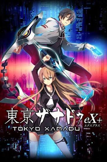 สับแหลกแหกมิติพร้อมชีวิตมัธยม! รีวิวความสนุก Tokyo Xanadu เกม Action RPG กลิ่นอายอนิเมะที่ต้องลองสักครั้ง 🏫⚔️ สับแหลกแหกมิติพร้อมชีวิตมัธยม! รีวิวความสนุก Tokyo Xanadu เกม Action RPG กลิ่นอายอนิเมะที่ต้องลองสักครั้ง 🏫⚔️