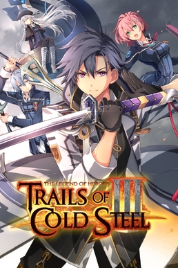 จากนักเรียนสู่บทบาทอาจารย์! เจาะลึกความสนุก Trails of Cold Steel III (พร้อมแจกวาร์ปม็อดไทยโดย Mod Thai by NELE) จากนักเรียนสู่บทบาทอาจารย์! เจาะลึกความสนุก Trails of Cold Steel III (พร้อมแจกวาร์ปม็อดไทยโดย Mod Thai by NELE)